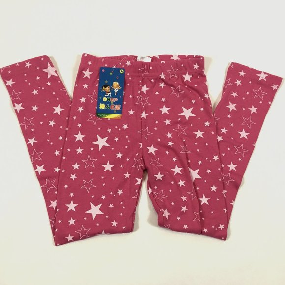 (NWT) DREP Star Pajama Pants - Picture 1 of 10